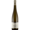 Kranz Ilbesheim Pfalz 2023 Ranschbach Riesling Rotliegend VDP.Ortswein trocken von Weingut Kranz Ilbesheim Pfalz