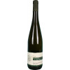 Kranz-Junk 2021 Brauneberger Juffer Sonnenuhr Riesling Auslese edelsüß von Weingut Kranz-Junk