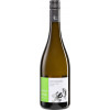 Krebs Grode 2022 Guntersblumer Sauvignon Blanc trocken von Weingut Krebs Grode