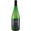 Krohmer 2020 Riesling halbtrocken 1,0 L von Weingut Krohmer