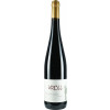 Kroll 2022 Rotwein Premium Cuvee trocken von Weingut Kroll