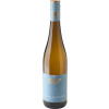 Kruger-Rumpf 2023 Münsterer Kapellenberg Riesling VDP.Erste Lage trocken von Weingut Kruger-Rumpf