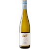 Kruger-Rumpf 2022 Schiefer Riesling trocken von Weingut Kruger-Rumpf