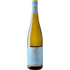 Kruger-Rumpf 2023 Abtei Riesling VDP.Erste Lage trocken von Weingut Kruger-Rumpf