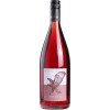 Kruppenbacher 2022 Cuvée Rosé 1.0 feinherb 1,0 L von Weingut Kruppenbacher