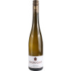 Kühling-Gillot 2023 QVINTERRA® Riesling - VDP.Gutswein feinherb von Weingut Kühling-Gillot