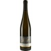 Kühling 2021 Riesling Monzernheimer Steinböhl trocken von Weingut Kühling