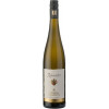 Künstler 2018 Hochheimer KIRCHENSTÜCK Riesling GG trocken von Weingut Künstler