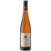 Künstler 2020 BERG ROTTLAND Riesling GG trocken von Weingut Künstler