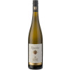 Künstler 2021 WEISS ERD Riesling GG trocken von Weingut Künstler