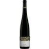 KUNTZ 2019 Sankt Laurent \"KASTANIE\"" trocken" von Weingut Kuntz