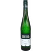 Kurt Bug 2022 Roter Müller-Thurgau trocken von Weingut Kurt Bug