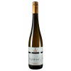 Kurz 2022 Rheinriesling Reserve trocken von Weingut Kurz