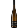 Leo Lahm 2017 Ensheimer Riesling trocken von Weingut Leo Lahm