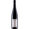 Lamberth 2020 Steig-Terrassen Pinot Noir Très fins \"R\"" trocken" von Weingut Lamberth