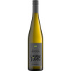 Lamm-Jung KG 2021 Riesling&Chardonnay von Weingut Lamm-Jung KG