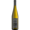 Lamm-Jung KG 2022 Riesling Meisterwein von Weingut Lamm-Jung