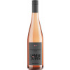 Lamm-Jung KG 2023 Spätburgunder Rosé feinherb von Weingut Lamm-Jung