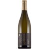 Landerer 2021 Henkenberg Chardonnay LAGENWEIN trocken von Weingut Landerer