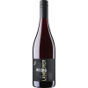 Landerer 2021 Cuvée Rot \"Insider\"" trocken" von Weingut Landerer