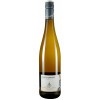 Landua 2021 | Rheinhessen Chardonnay Spätlese | feinherb von Weingut Landua