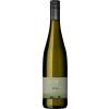 Lang 2023 Riesling feinherb von Weingut Lang