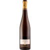 Langenwalter 2022 Freinsheimer Musikantenbuckel Chardonnay R trocken von Weingut Langenwalter