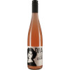 Leiling 2021 La Diva Rosé halbtrocken von Weingut Leiling