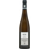 Johannes Leitz 2017 Rosengarten Riesling MONOPOLE VDP.Große Lage trocken von Weingut Leitz