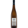 Johannes Leitz 2022 CUVÉE \"W.R.C\"" Rheingau Weissburgunder . Riesling . Chardonnay trocken" von Weingut Leitz