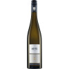 Johannes Leitz 2023 CHARDONNAY \"C\"" Rheingau Chardonnay trocken" von Weingut Leitz