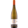 Lenhardt 2022 Riesling trocken von Weingut Lenhardt