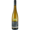 Weingut Leonhardt 2021 Riesling \"Steingebiss\"" trocken" von Weingut Leonhardt