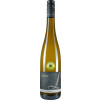 Weingut Leonhardt 2023 Riesling Steingebiss trocken von Weingut Leonhardt