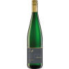 Leos 2019 Niklas K. Riesling Spätlese Fruchtsüß Zeltinger Sonnenuhr lieblich von Weingut Leos