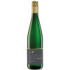 Leos 2020 Zeltinger Schloßberg Riesling Spätlese süß von Weingut Leos