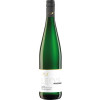 Leos 2021 #FRESHMAN Riesling Spätlese Zeltinger Schloßberg trocken von Weingut Leos