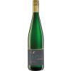 Leos 2021 Lucas K. Riesling Spätlese Zeltinger Sonnenuhr trocken von Weingut Leos