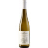 Listmann 2021 Riesling \"Alte Reben\"" trocken" von Weingut Listmann