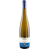 Lohmühle 2023 Umstädter Stachelberg Riesling Kabinett trocken von Weingut Lohmühle