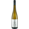 Lohr 2020 Goldberg Riesling trocken von Weingut Lohr