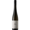 WirWinzer Select Buchloe 2021 Ried Loiserberg Grüner Veltliner ÖTW Erste Lage trocken von Weingut Loimer