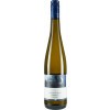 Longen 2020 Thörnicher Ritsch Riesling trocken von Weingut Longen