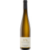 Lothar Kettern 2016 Goldtröpfchen Riesling feinherb von Weingut Lothar Kettern