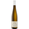 Lothar Kettern 2016 Günterslay Riesling trocken von Weingut Lothar Kettern