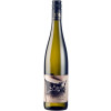 Lothar Kettern 2019 Kettern Riesling trocken von Weingut Lothar Kettern