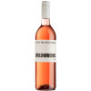 Lothar Wolf 2021 Rosé WILDWUCHS feinherb von Weingut Lothar Wolf