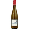 Louis Guntrum 2020 Nierstein Bergkirche Riesling lieblich von Weingut Louis Guntrum