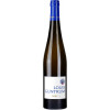 Louis Guntrum 2021 Nierstein Orbel Riesling / Louis Guntrum Großes Gewächs® Riesling trocken von Weingut Louis Guntrum