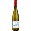 Louis Guntrum 2023 Oppenheimer Riesling feinherb von Weingut Louis Guntrum